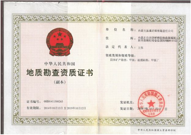 1758870753270051513.png auto